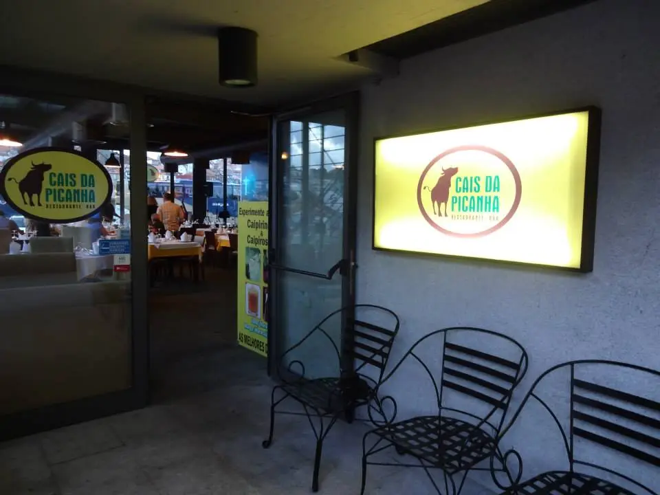 Interior e pratos do Cais da Picanha em Vila Nova de Gaia, Vila Nova de Gaia (7)