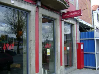 Interior e pratos do Bacalhoeiro em Vila Nova de Gaia, Vila Nova de Gaia (4)